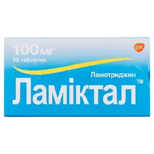Ламіктал таблетки по 100 мг, 30 шт.