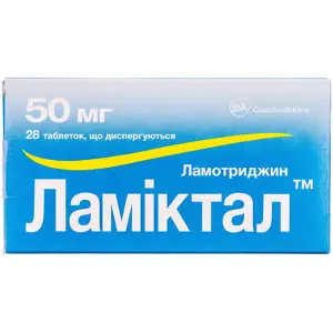 Ламиктал таблетки по 50 мг, 28 шт.