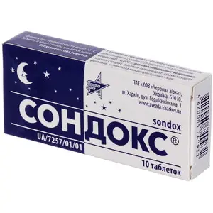 Сондокс таблетки 15 мг № 10