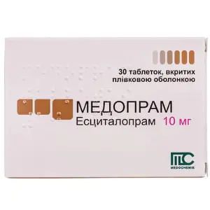 Медопрам таблетки в/о 10 мг № 30