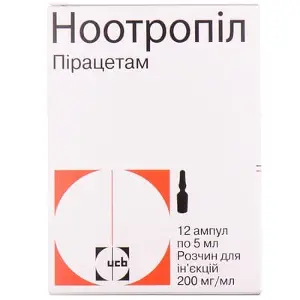 Ноотропіл розчин 200 мг/мл, в ампулах по 5 мл, 12 шт.