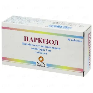 Паркизол 1 мг N30 таблетки