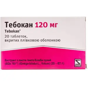 Тебокан таблетки при деменції по 120 мг, 20 шт.