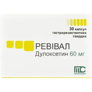 Ревівал капсули гастрорезистентні тверді по 60 мг, 30 шт.