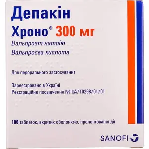 Депакін Хроно таблетки по 300 мг, 100 шт.