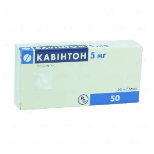 Кавінтон таблетки по 5 мг №50 (25х2)