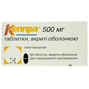 Кеппра таблетки в/о 500 мг № 60