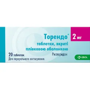Торендо таблетки в/о 2 мг № 20