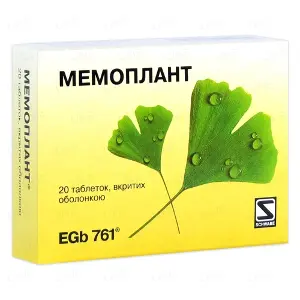 Мемоплант табл. п/о 40 мг № 20