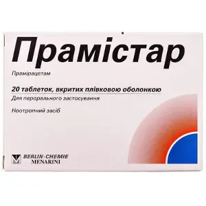 Прамистар N20 таблетки