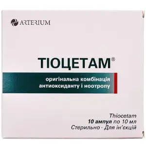 Тиоцетам раствор для инъекций в ампулах по 10 мл, 10 шт.