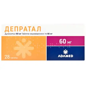 Депратал таблетки кишковорозчинні 60 мг N28 (7х4) блістеру в упаковці