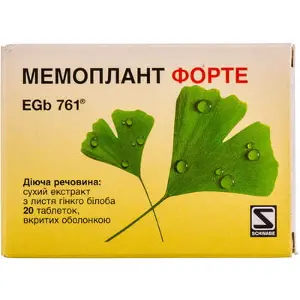 Мемоплант форте таблетки в/о 80 мг № 20