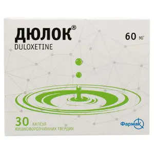 Дюлок капсули кишковорозчинні тверді по 60 мг, 30 шт.