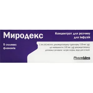 Міродекс концентрат для розчину для ін'єкцій, 100 мкг/мл, по 2 мл, 5 шт.