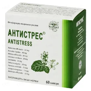 Антистрес 250 мг №60 капсули