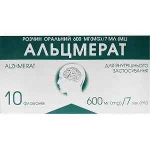 Альцмерат розчин оральний по 7 мл у флаконі, 600 мг/7 мл, 10 шт.