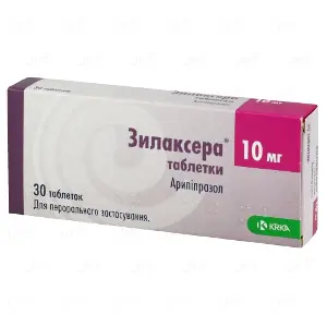 Зілаксера таблетки по 10 мг, 30 шт.