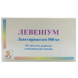 Левениум таблетки при эпилепсии по 500 мг, 50 шт.