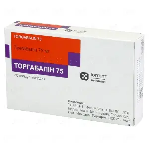 Торгабалин 75 капсулы твердые, 30 шт.