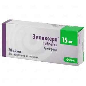 Зилаксера таблетки по 15 мг, 30 шт.