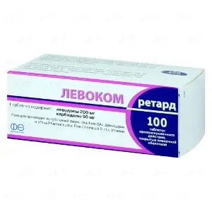 Левоком Ретард таблетки при болезни Паркинсона, 200 мг/50 мг, 100 шт.