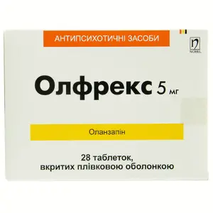 Олфрекс таблетки в/о 5 мг блістер № 28