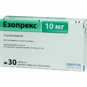 Эзопрекс 10 мг №30 таблетки