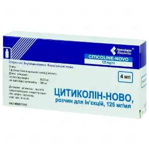 Цитиколін-Ново розчин для ін’єкцій125 мг/мл по 4 мл, №5 