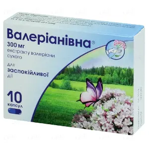 Валериановна N10 капсулы