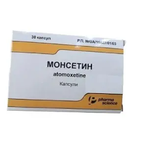 Монсетин 10 мг №30 капсули