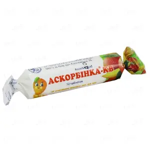 Аскорбинка-КВ таблетки со вкус. манго по 25 мг №10 в этикет.