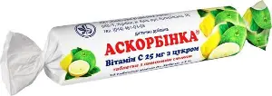Аскорбінка-КВ таблетки зі смак. лимон. по 25 мг №10 в етикет.