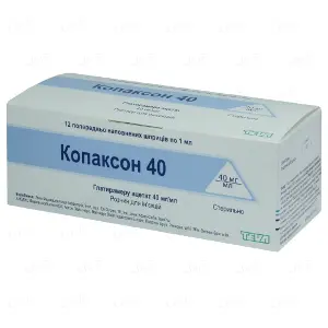 Копаксон 40 розчин для ін'єкцій по 1 мл у шприці, 40 мг/мл, 12 шт.