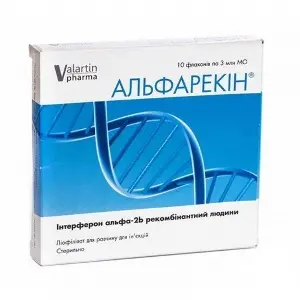 Альфарекін ліофілізат для розчину для ін'єкцій 3 млн МО, 10 шт.