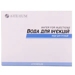 Вода для инъекций раствор в ампулах по 5 мл, 10 шт. - Артериум