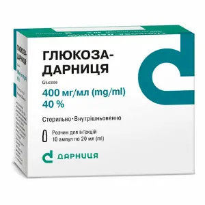 Глюкоза-Дарница раствор для инъекций по 20 мл в ампуле, 400 мг/мл, 10 шт.