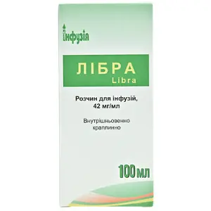 Либра раствор д/инф. 42 мг/мл по 100 мл в бутыл.