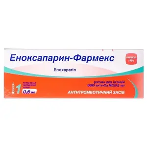 Еноксапарин-Фармекс 10000 анти-Ха МЕ/мл 0.6 мл розчин для ін'єкцій