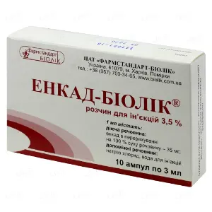 Енкад-Біолік розчин для ін'єкцій 3,5%, по 3 мл в ампулах, 10 шт.