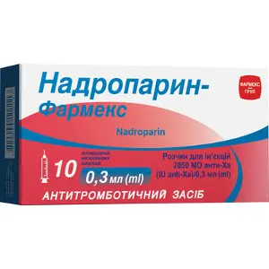 Надропарин-Фармекс розчин для ін'єкцій, 9500 МО анти-Ха/мл, по 0,3 мл в шприці, 10 шт.