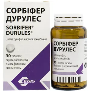 Сорбифер Дурулес таблетки по 320 мг/60 мг №30 во флак.
