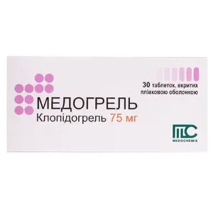 Медогрель табл. п/о 75 мг № 30