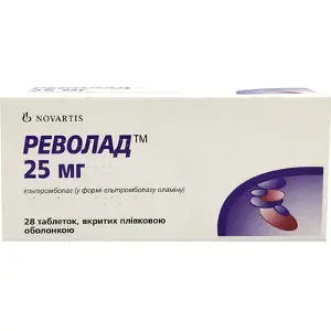 Револад таблетки в/о 25 мг № 28