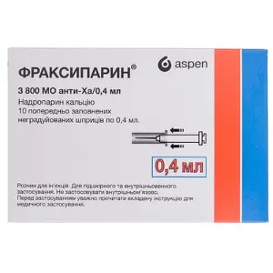 Фраксипарин раствор для инъекций, по 0,4 мл в шприцах, 10 шт. - Аспен