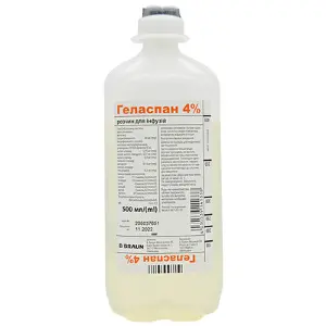 Геласпан 4% розчин для інфузій у флаконах по 500 мл, 10 шт.