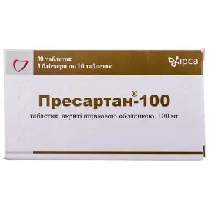 Пресартан таблетки в/о 100 мг блістер № 30