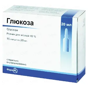 Глюкоза розчин для ін'єкцій 40%, по 20 мл у ампулі, 10 шт.