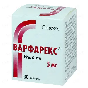 Варфарекс таблетки 5 мг фл. № 30