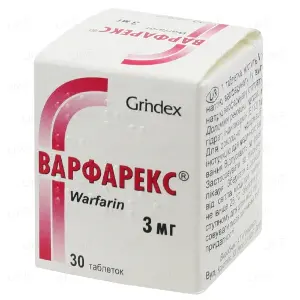 Варфарекс таблетки 3 мг фл. № 30